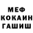 ТГК Wax TheIlaviddinov