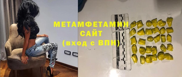 spice Протвино