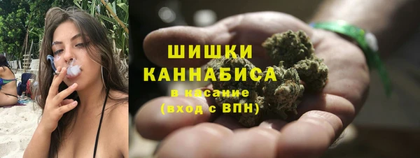 альфа пвп Приозерск