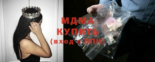 Альфа ПВП Пролетарск