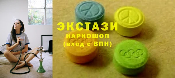 прущие крисы Балабаново