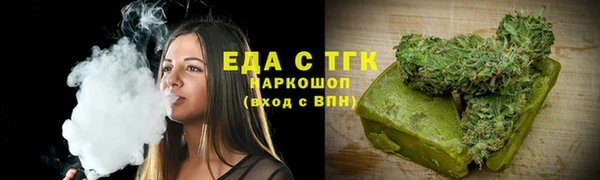 круглые Арсеньев