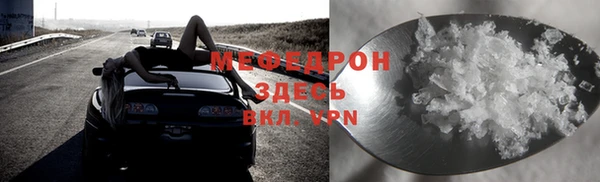 Альфа ПВП Пролетарск