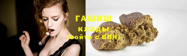 jwh Аркадак