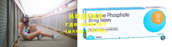 прущие крисы Балабаново