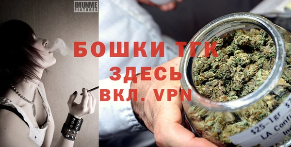наркотики Армянск