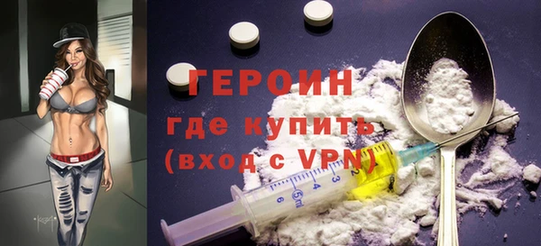 мефедрон мука Баксан