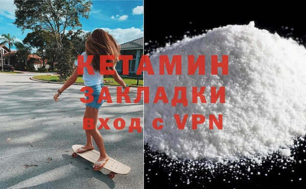 прущие крисы Балабаново