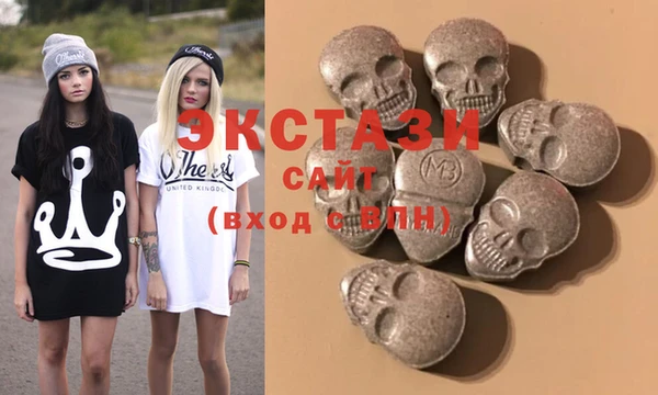 мефедрон мука Баксан