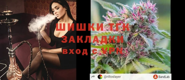 альфа пвп Приозерск