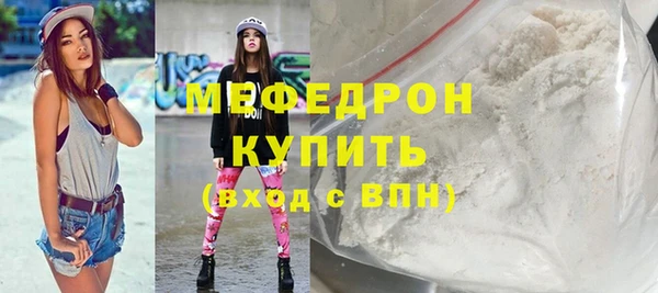 альфа пвп Приозерск