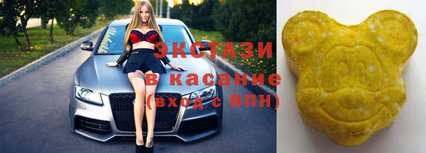 jwh Аркадак
