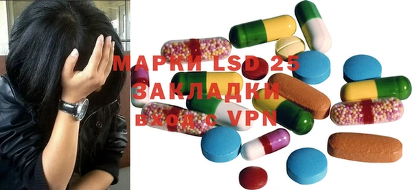 jwh Аркадак